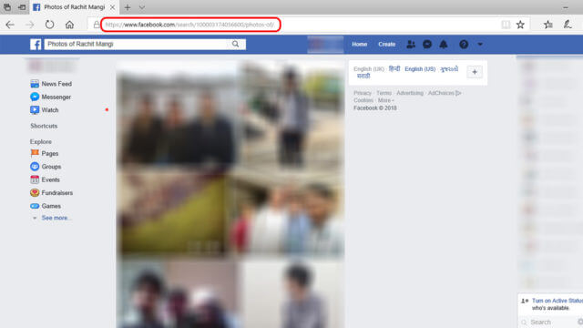 How To See Hidden Facebook Photos of Anyone - Tricks N Tech